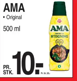 ABC Lavpris Ama tilbud