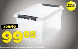 Bauhaus SmartStore opbevaringskasse Classic 46 klar m/låg tilbud