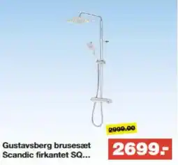 Bauhaus Gustavsberg brusesæt Scandic firkantet SQ... tilbud