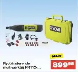 Bauhaus Ryobi roterende multiværktøj RRT12-... tilbud