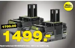 Bauhaus Ryobi batterisæt RB1850X2F24 One+ 18V Li-Ion 5,0Ah 2 stk. tilbud