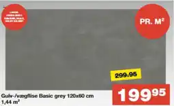 Bauhaus Gulv-/vægflise Basic grey tilbud
