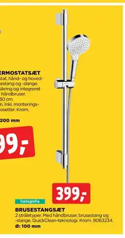 jem & fix BRUSESTANGSÆT, DKK 399 tilbud