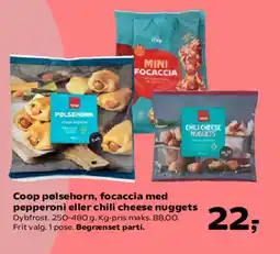 Kvickly Coop pølsehorn, focaccia med pepperoni eller chili cheese nuggets tilbud