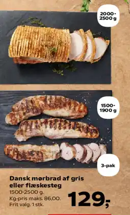 Kvickly Dansk mørbrad af gris eller flæskesteg tilbud