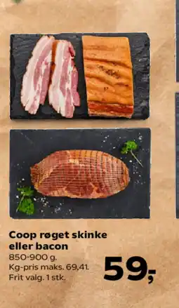 Kvickly Coop røget skinke eller bacon tilbud