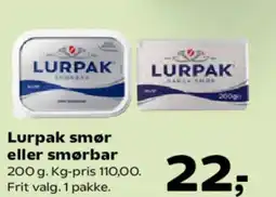 Kvickly Lurpak smør eller smørbar tilbud
