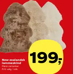 Kvickly New zealandsk lammeskind tilbud