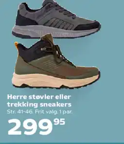 Kvickly Herre støvler eller trekking sneakers tilbud