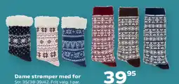 Kvickly Dame strømper med for tilbud