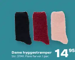 Kvickly Dame hyggestrømper tilbud