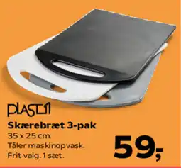 Kvickly Skærebræt 3-pak tilbud