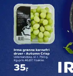 Kvickly Irma grønne kernefri druer - Autumn Crisp tilbud