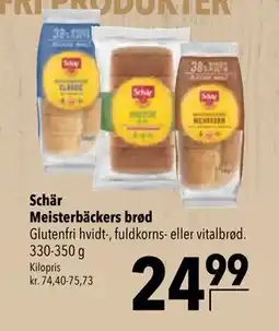 Citti Schär Meisterbäckers brød, DKK 24.99 tilbud