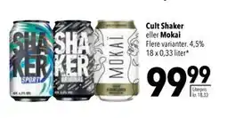 Citti Cult Shaker eller Mokai, DKK 99.99 tilbud
