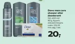 SuperBrugsen Dove men care shower eller deodorant tilbud