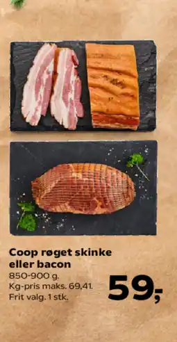 SuperBrugsen Coop røget skinke eller bacon tilbud