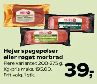 SuperBrugsen Højer spegepølser eller røget mørbrad tilbud