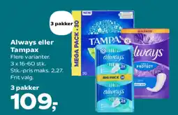 SuperBrugsen Always eller Tampax tilbud