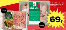 SuperBrugsen Hele kyllingelår eller hakket gris 8-12% tilbud