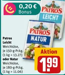 REWE DE Patros Leicht , Oder Natur tilbud