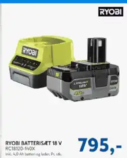 Davidsen Ryobi batterisæt 18 v rc18120-140x tilbud