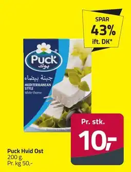 Fleggaard Puck Hvid Ost, DKK 10 tilbud