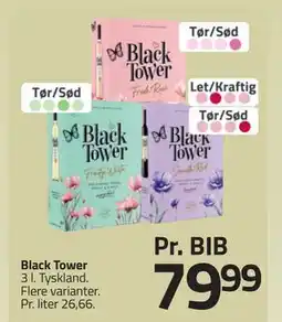 Fleggaard Black Tower, DKK 79.99 tilbud