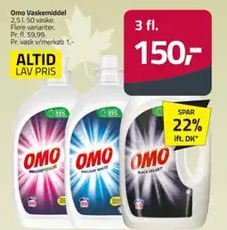 Fleggaard Omo Vaskemiddel, DKK 150 tilbud