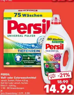 Kaufland DE PERSIL Voll- oder Colorwaschmittel tilbud