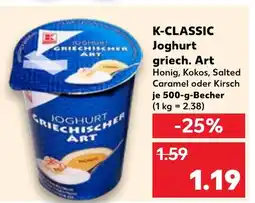 Kaufland DE K-CLASSIC Joghurt griech. Art tilbud