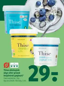 Coop 365 Thise økologisk skyr eller græsk inspireret yoghurt tilbud
