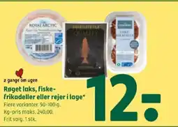 Coop 365 Røget laks, fiske- frikadeller eller rejer i lage tilbud