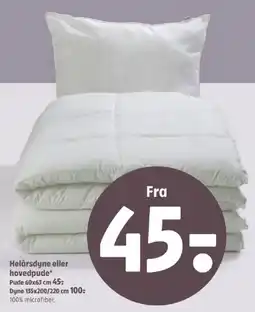 Coop 365 Helårsdyne eller hovedpude tilbud