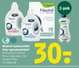 Coop 365 Neutral vaskemiddel eller opvaskemiddel tilbud
