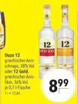 Citti OUZO 12 tilbud