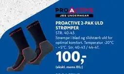 Davidsen PROACTIVE 2-PAK ULD STRØMPER, DKK 100 tilbud