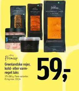 Føtex Salling Princip Grønlandske rejer, kold- eller varm- røget laks tilbud