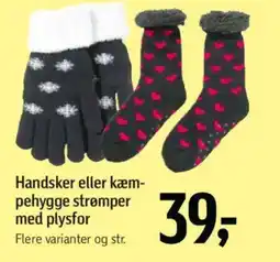 Føtex Handsker eller kæm- pehygge strømper med plysfor tilbud