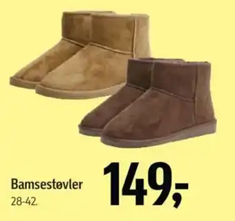Føtex Bamsestøvler tilbud