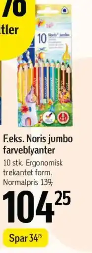 Føtex F.eks. Noris jumbo farveblyanter tilbud