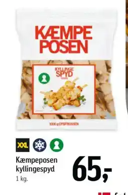 Føtex Kæmpeposen kyllingespyd tilbud