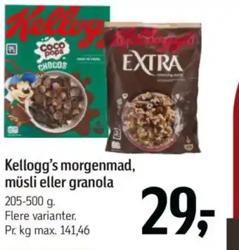 Føtex Kellogg's morgenmad, müsli eller granola tilbud