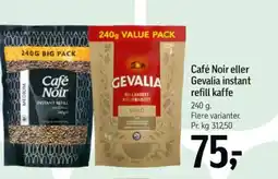 Føtex Café Noir eller Gevalia instant refill kaffe tilbud