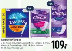 Føtex Always eller Tampax tilbud