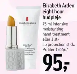 Føtex Elizabeth Arden eight hour hudpleje tilbud