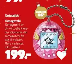 Fætter BR Tamagotchi, DKK 199 tilbud