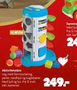 Fætter BR Aktivitetstårn, DKK 249 tilbud
