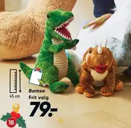 Bilka Bamse, DKK 79 tilbud