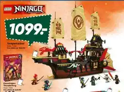 Bilka Tempelskibet, DKK 1099 tilbud